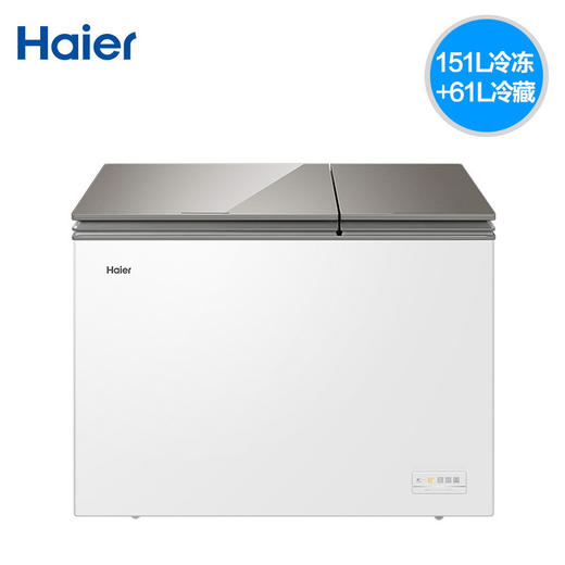 海尔212升双温冷藏冷冻柜 双温冷藏冷冻 家用商用 一级能效 节能低噪冰柜冷柜FCD-212XER 商品图5