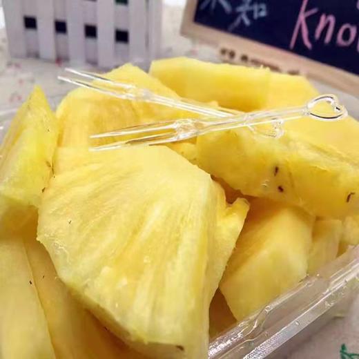 海南香水菠萝果切 约1300g/盒  【BC】【DN】 商品图1