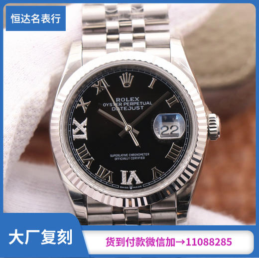 EW厂一比一劳力士日志型系列机械男表直径：36mm*11.7mm 商品图0