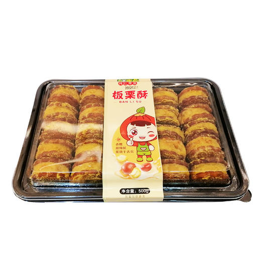 500g鲜麦点点心 商品图0