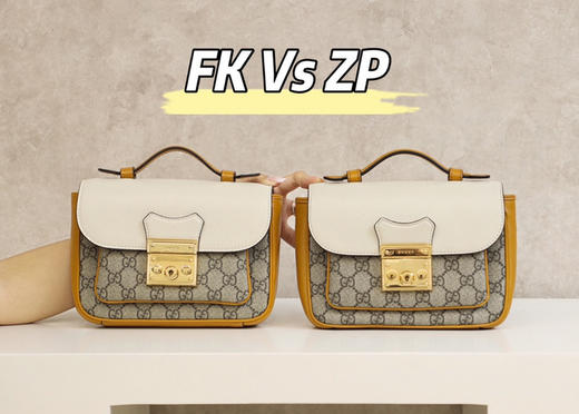 𝐩𝐚𝐝𝐥𝐨𝐜𝐤小锁扣邮差包#658487#正品皮 商品图0