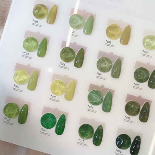 【秒杀价】云杉芽绿16色套系 商品图1