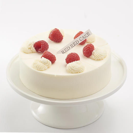 开心树莓果 Raspberry Pistachio 商品图2