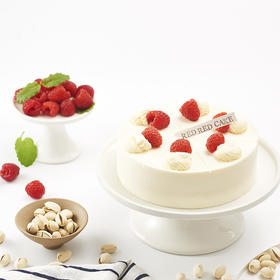 开心树莓果 Raspberry Pistachio