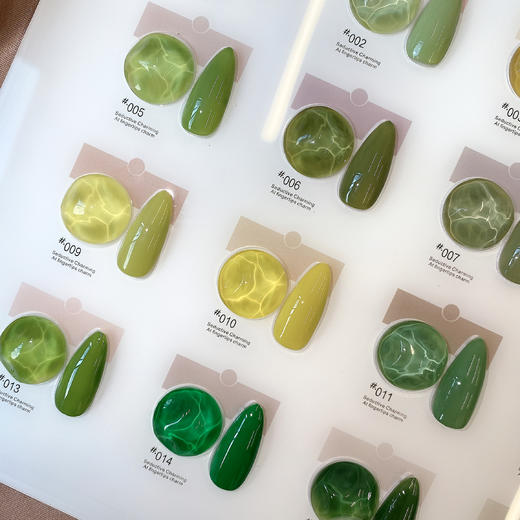 【秒杀价】云杉芽绿16色套系 商品图3