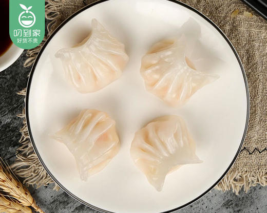 【到手2包】澜粤港式虾饺/1份（250g*2包，每包10粒）生产日期 26年1月 商品图3