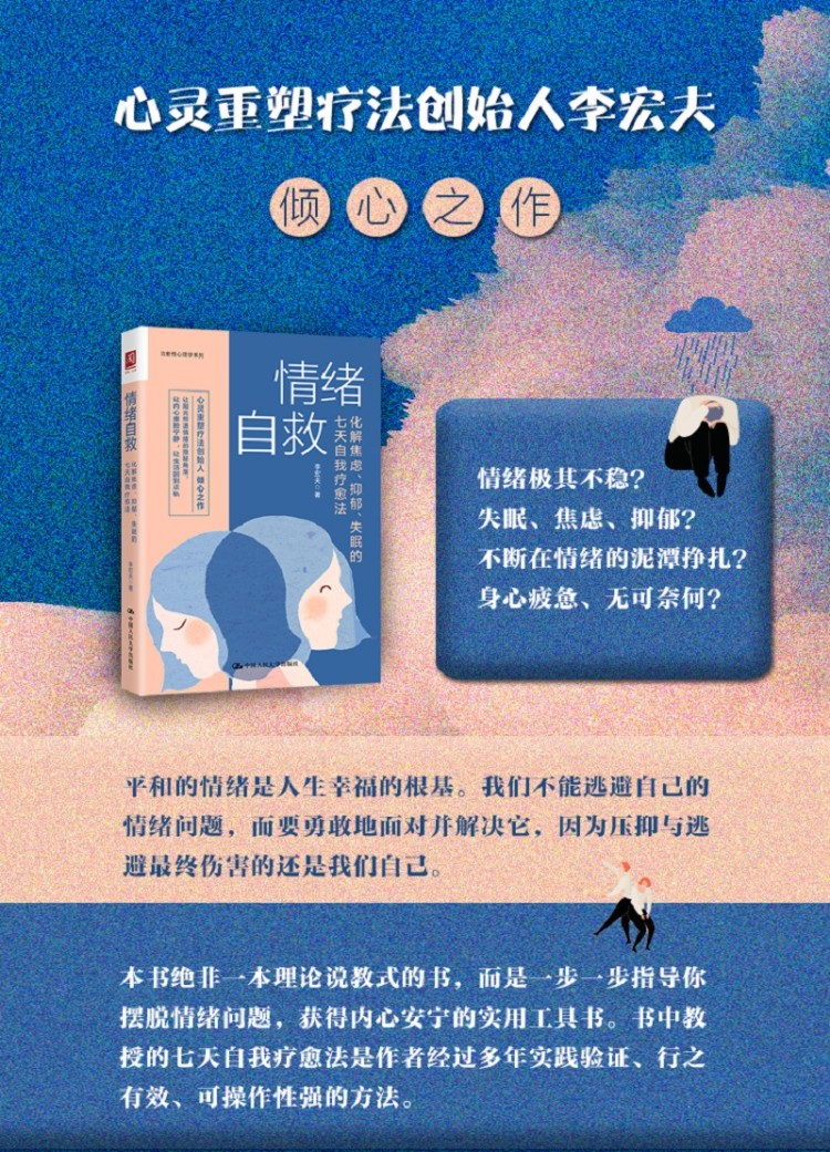 微信图片_20201116122737_gaitubao_750x1041.jpg
