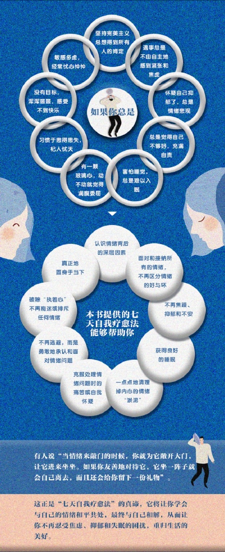 微信图片_20201116122743_gaitubao_750x1840.jpg