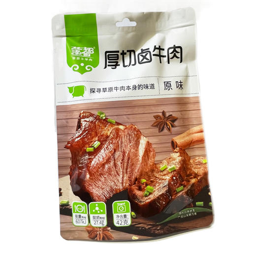 蒙都厚切卤牛肉原味42g 商品图0