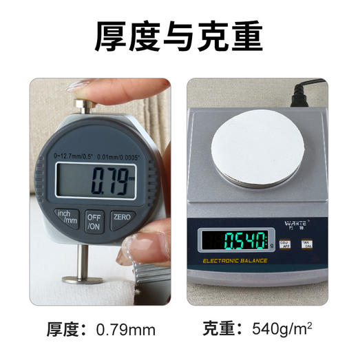 中盛画材A500混合亚麻画布油画布中纹涂层布成品可直接画 商品图6
