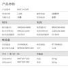 三菱电机JY系列 新品空调 适用 新1级能效 1匹 变频制暖 空调挂机 独立送风日本原装进口室内机 MSZ-JY12VF 商品缩略图2