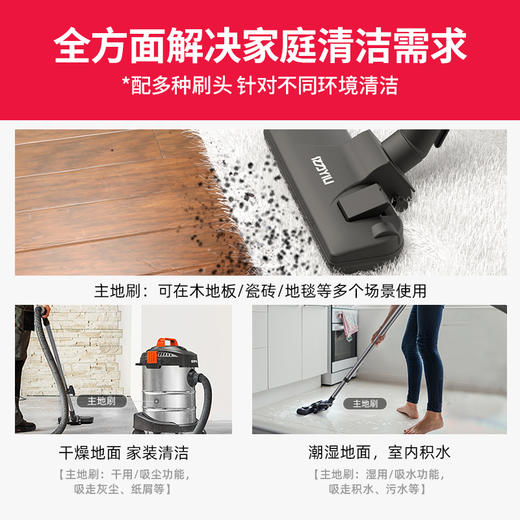 亿力YLW6263桶式吸尘器【直播版】 商品图4
