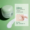 积雪草多肽嫩颜护肤品六件套保湿补水亮肤清爽化妆品 商品缩略图9