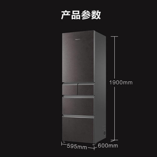 卡萨帝（Casarte）冰箱BCD-386WLCMDM4VAU1 商品图14