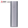 三菱电机3匹 新2级能效 变频冷暖 空调柜机 MFZ-SVX73VA(银)  商品缩略图0