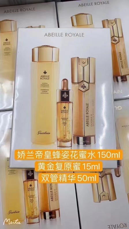 超级特价补货上架了！每年抢破头的大爆款 ，美版成份更好哦，口碑王炸组合，超值美版娇兰帝皇蜂姿三件套护肤套装 商品图2