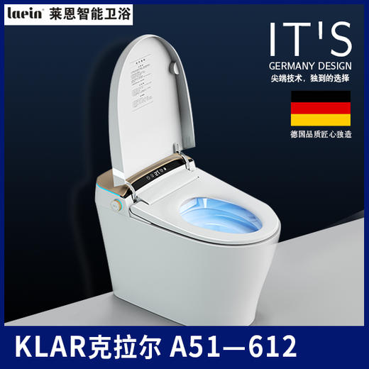 【德国莱恩 】智能马桶 智能数显+脚踢冲水+翻圈翻盖A51-612 商品图0
