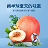 智利油桃 商品缩略图0