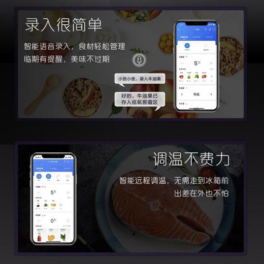 卡萨帝（Casarte）冰箱BCD-386WLCMDM4VAU1 商品图11