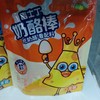 吉士丁奶酪棒混合水果味5支 商品缩略图0