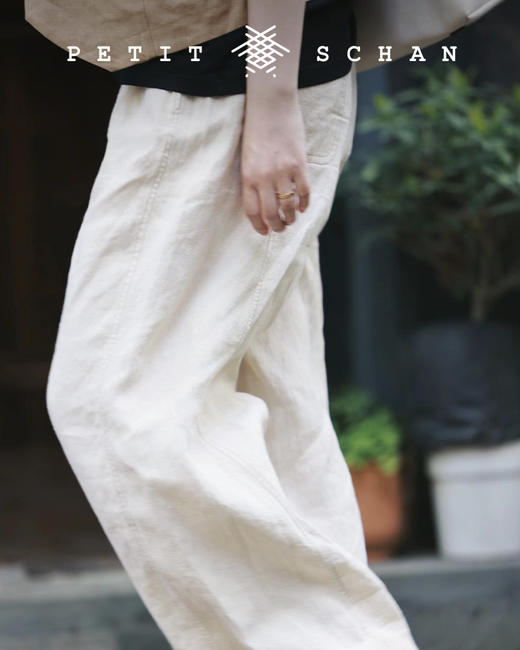 PETIT SCHAN小闪 CLO#081 Time Garden 时光花园 纯亚麻白/象牙白/柠檬黄纯亚麻松紧腰抽绳休闲长裤 商品图13