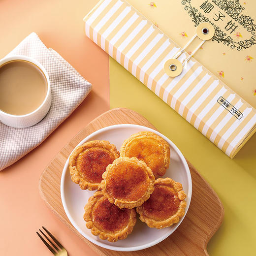 【一封情酥】厦门风味馅饼 商品图5