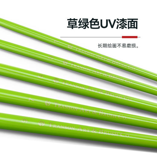 中盛画材281平峰美术水粉画笔羊毫水粉水彩笔羊毛油画套装笔6支装 商品图3