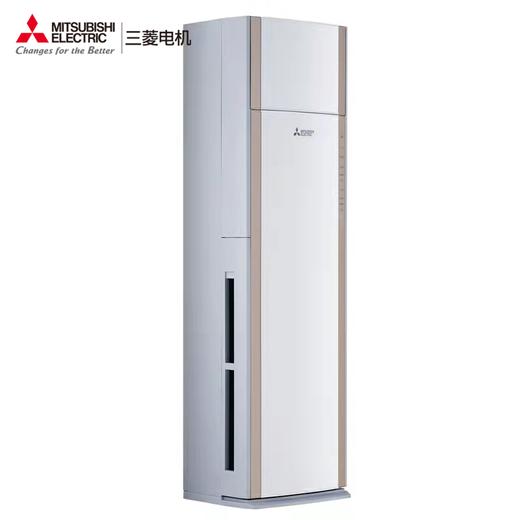 三菱电机空调新二级2匹全直流变频龙骨马达压缩机全方位立体送风 白色MFZ-VX50VA 商品图0