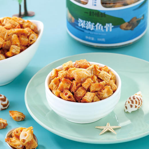 【一封情酥】深海鱼骨 商品图3