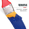 中盛画材712尼龙毛平头红色长杆板刷画笔油画丙烯用板刷画刷底纹 商品缩略图3