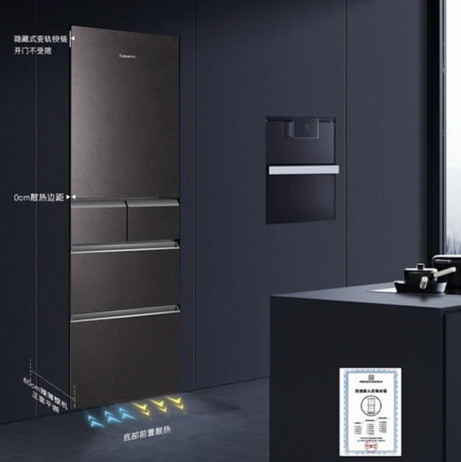 卡萨帝（Casarte）冰箱BCD-386WLCMDM4VAU1 商品图3