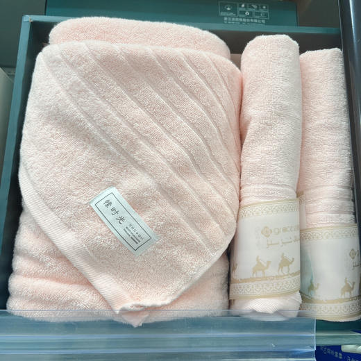 洁丽雅（江）疆南造（愫时光）1浴+2巾 （蓝盒） 商品图0