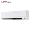 三菱电机 新1级能效 3匹 变频制暖 空调挂机 WIFI智控 内部清洁运转 MSZ-WX25VFK 商品缩略图0
