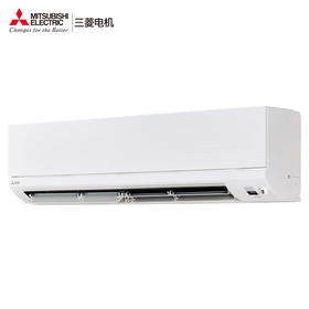 三菱电机 新1级能效 3匹 变频制暖 空调挂机 WIFI智控 内部清洁运转 MSZ-WX25VFK
