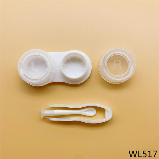 新款卡通可爱兔兔美瞳盒隐形眼镜盒伴侣盒双联盒WL517 商品图4