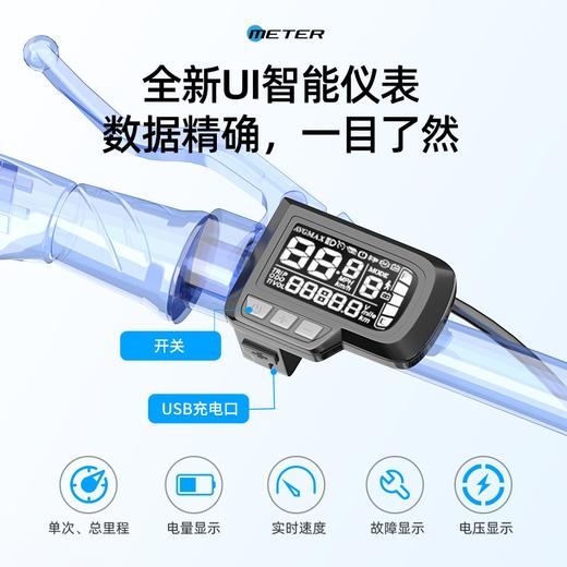 正步折叠电动自行车锂电池代驾小型新款国标电动车超轻便携电瓶车 商品图3