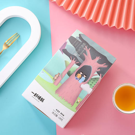 【一封情酥】牛轧糖盒装120g 商品图5