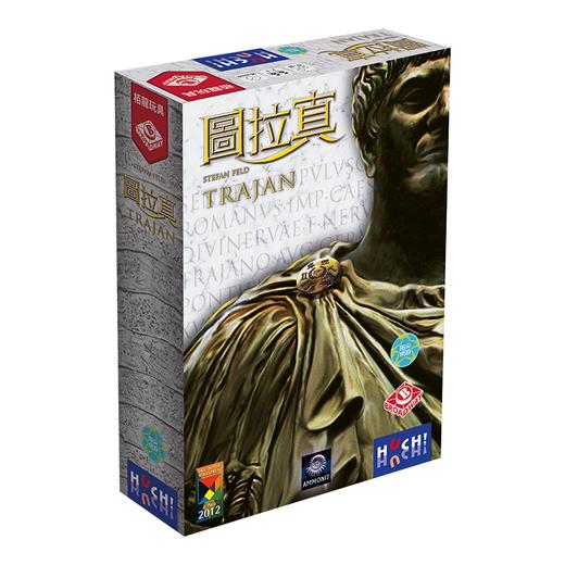 【集石桌游】图拉真  Trajan 商品图0