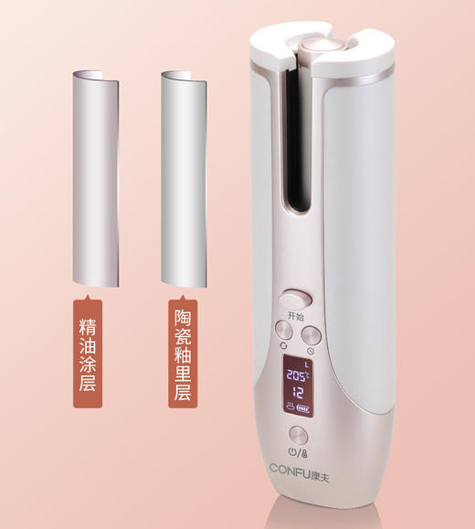 康夫无线自动卷发棒便携式女大卷负离子不伤发大波浪小型懒人神器 商品图2