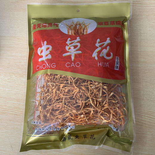 煲汤虫草花 商品图0