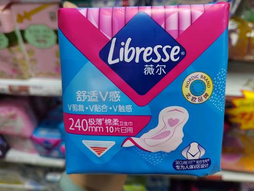 薇尔舒适V感极薄棉柔日用240mm 10片 商品图0