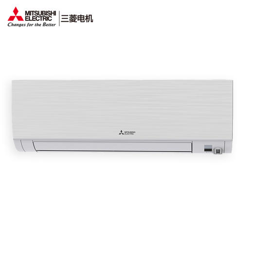 三菱电机 10-15㎡适用 新1级能效 1匹 变频制暖 空调挂机 WIFI智能控制 开启式清洁MSZ-KY09VFK 商品图0
