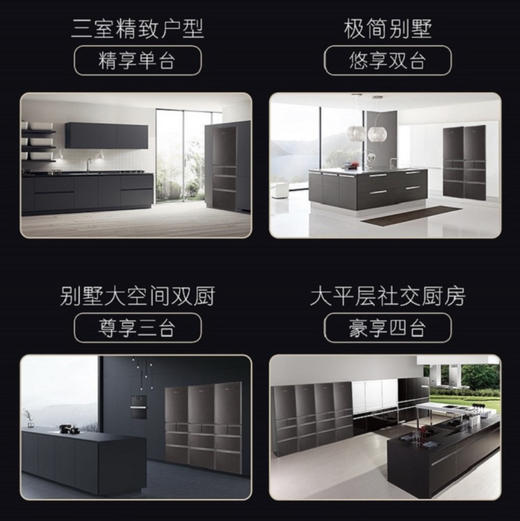 卡萨帝（Casarte）冰箱BCD-386WLCMDM4VAU1 商品图4