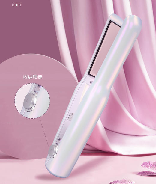 康夫电卷发棒直发卷发两用蓬松烫发器懒人蛋卷神器迷小型大卷夹板 商品图1