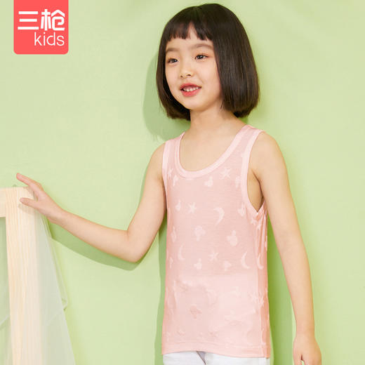 Threegun三枪 【舒莫代尔】大提花男童/女童少儿打底儿童背心-3D043A011 商品图2