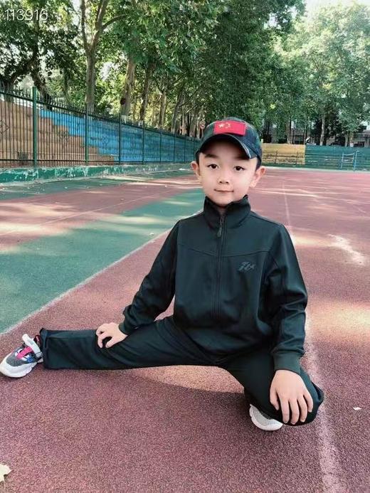 《追风少年》长体儿童套装 商品图0