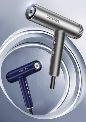 康夫高速电吹风机K9小飓风家用负离子护发发型师专用大功率吹风筒