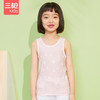 Threegun三枪 【舒莫代尔】大提花男童/女童少儿打底儿童背心-3D043A011 商品缩略图8