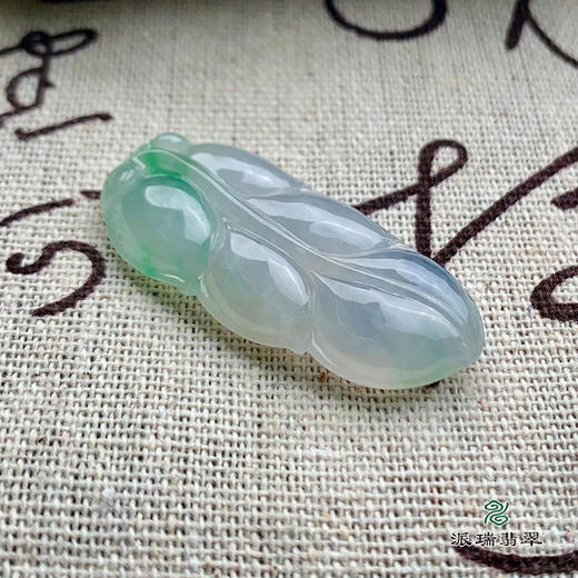 派瑞翡翠 翡翠挂件 糯种 淡绿色 商品图1