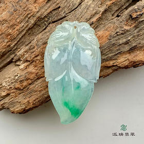 派瑞翡翠 翡翠挂件 糯冰种 绿色